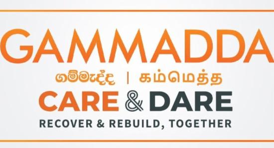 Phase II Gammadda Care & Dare Continues in Badulla